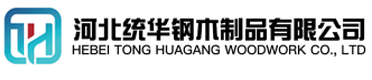 张家口看守所拘留所监室床,监狱床监舍床,监狱犯人高低床,戒毒所约束床具,监区罪犯单人铁床,看守所审讯椅生产厂家-张家口